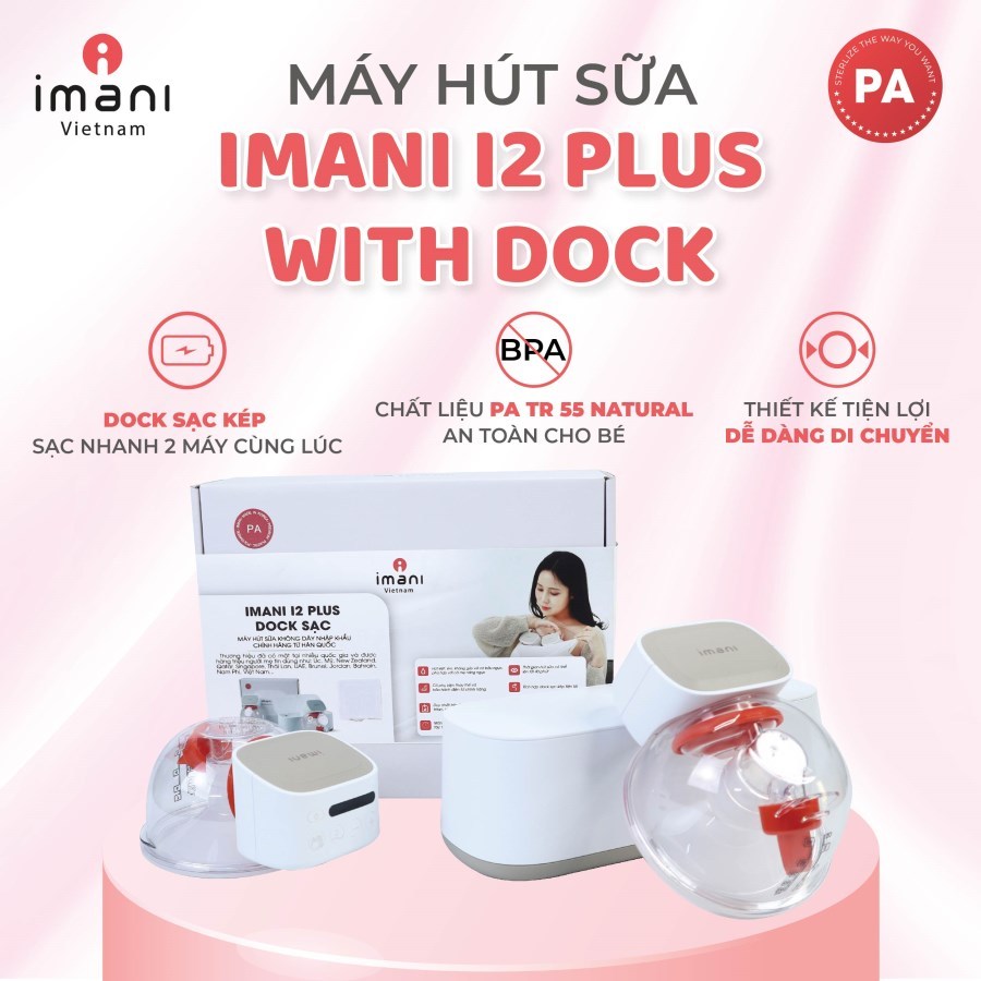 Imani i2 Plus